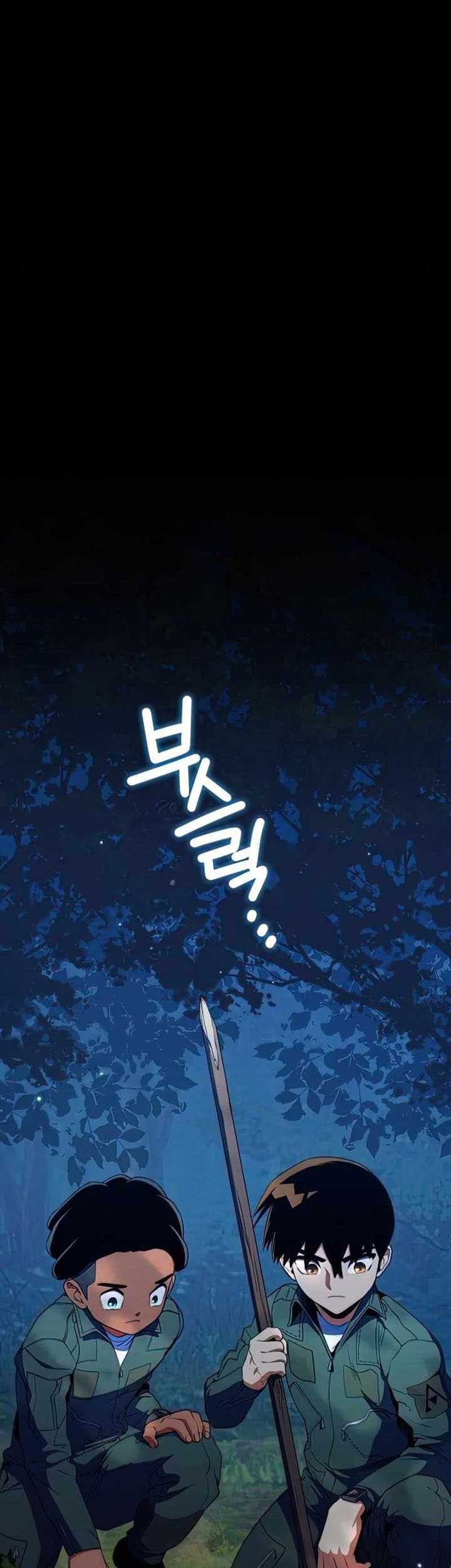 Kill The Dragon Chapter 12 - halaman 66