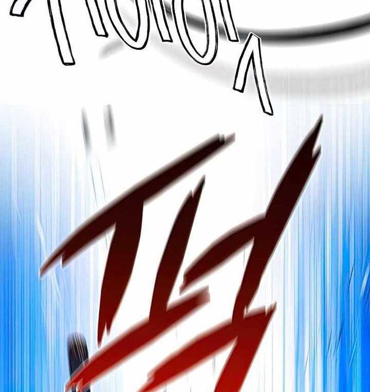 Kill The Dragon Chapter 12 - halaman 87