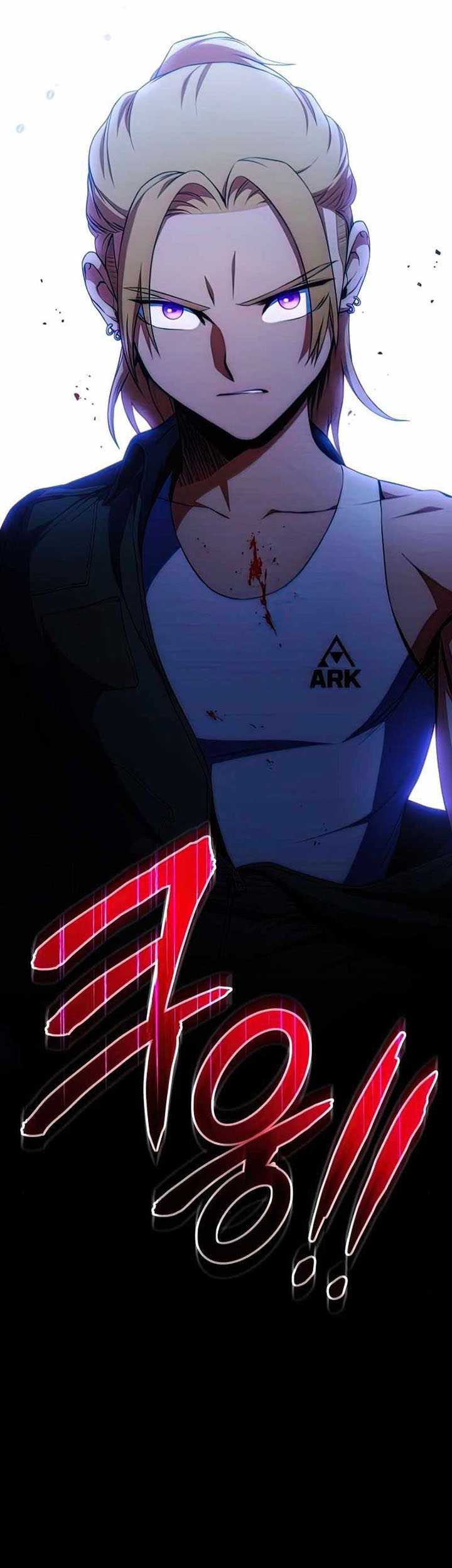 Kill The Dragon Chapter 12 - halaman 90