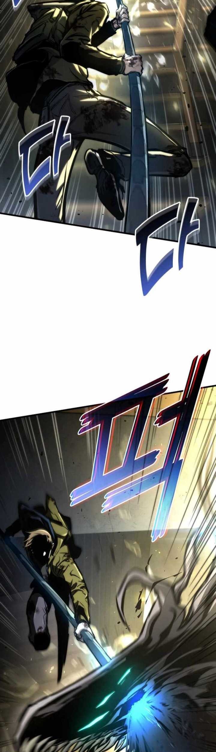 Kill The Dragon Chapter 120 - halaman 10