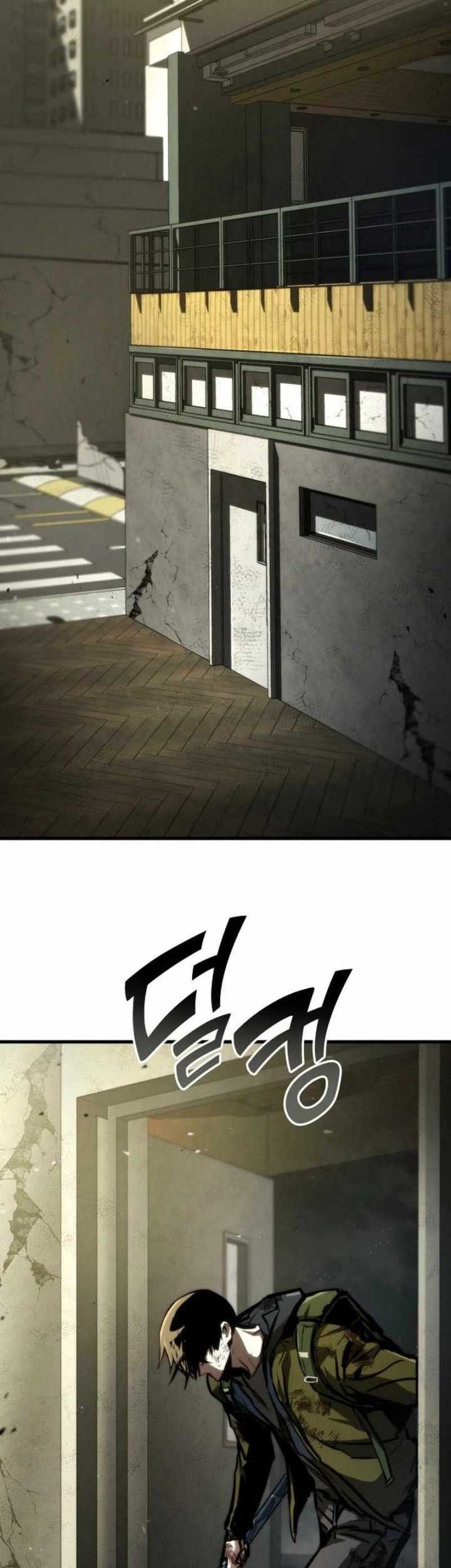Kill The Dragon Chapter 120 - halaman 14