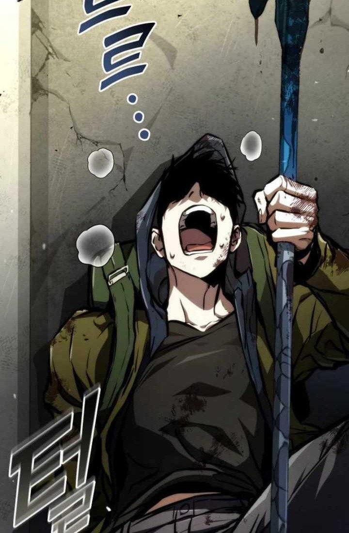 Kill The Dragon Chapter 120 - halaman 17