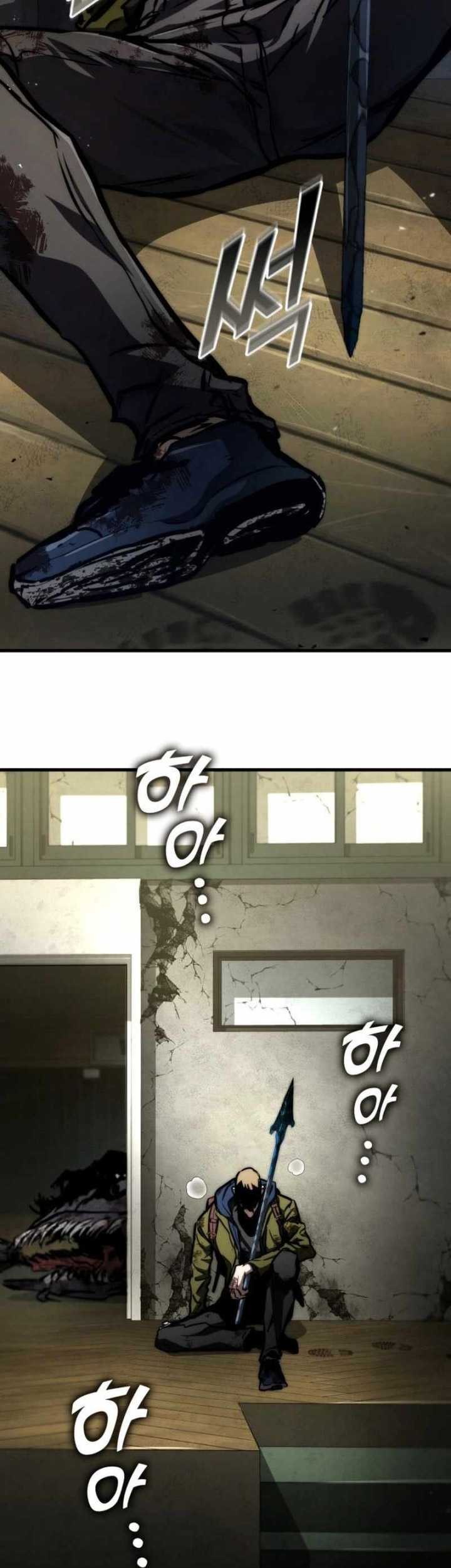 Kill The Dragon Chapter 120 - halaman 18