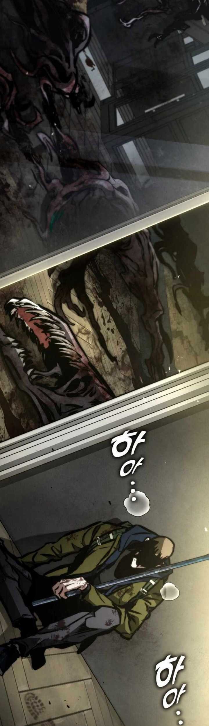 Kill The Dragon Chapter 120 - halaman 20