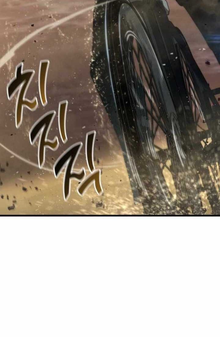 Kill The Dragon Chapter 120 - halaman 27
