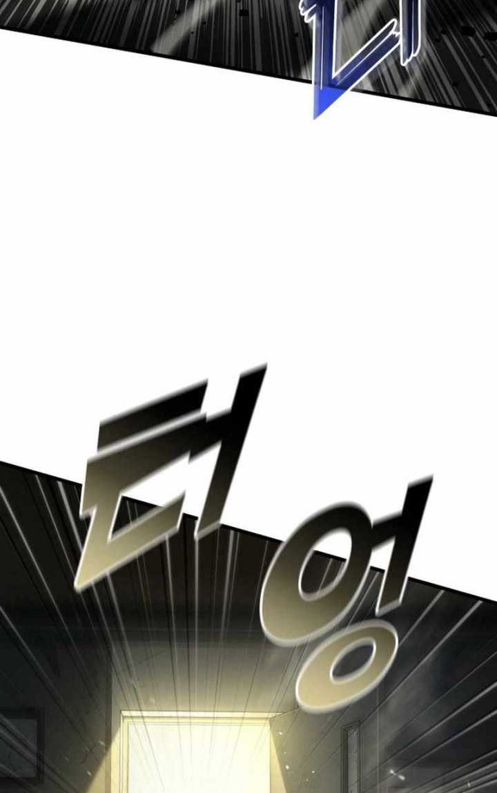 Kill The Dragon Chapter 120 - halaman 5