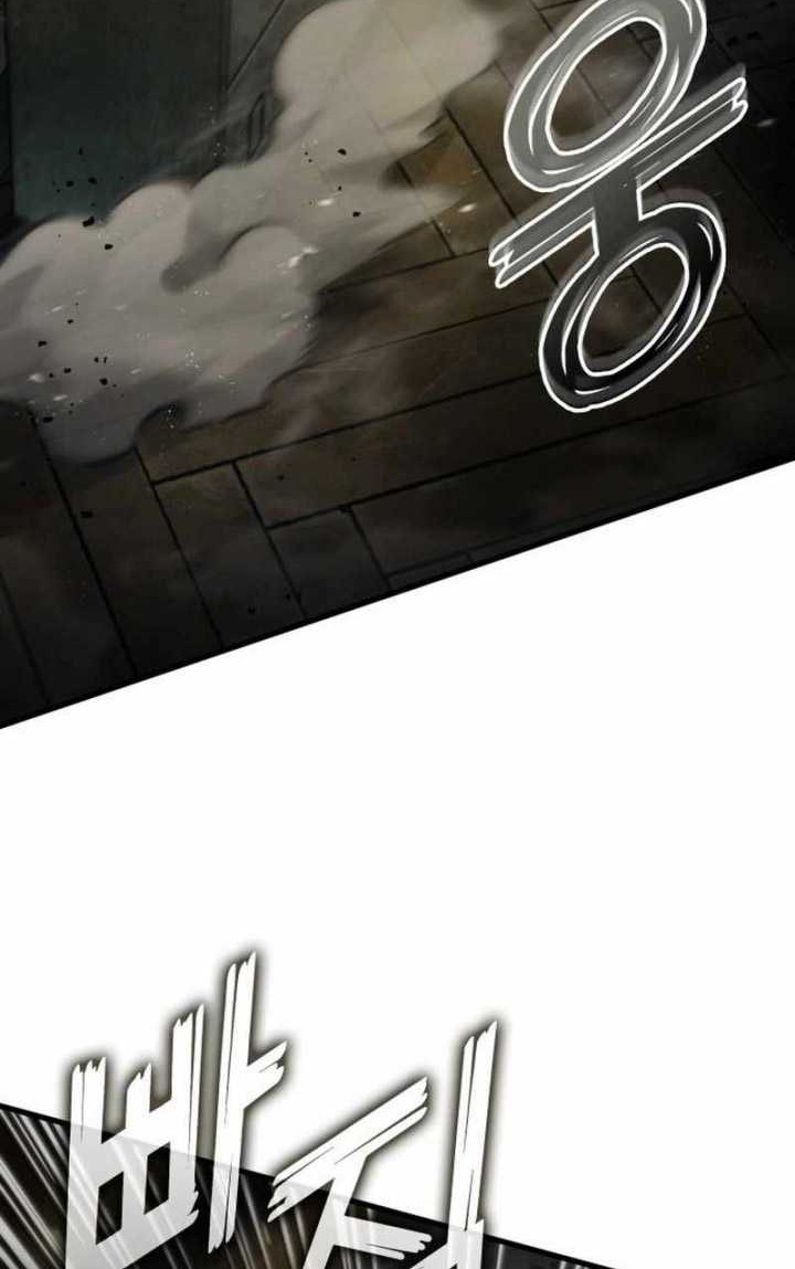 Kill The Dragon Chapter 120 - halaman 7