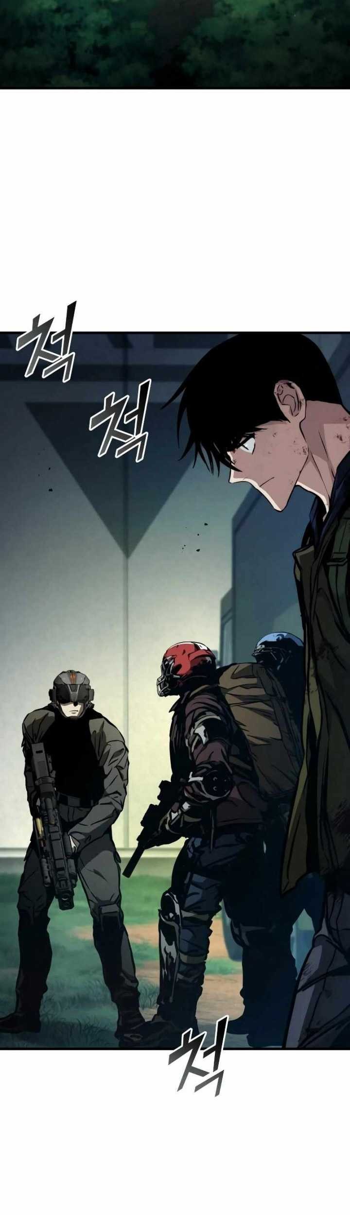Kill The Dragon Chapter 121 - halaman 16