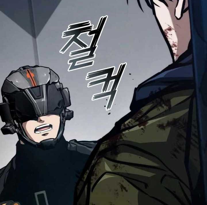 Kill The Dragon Chapter 121 - halaman 23