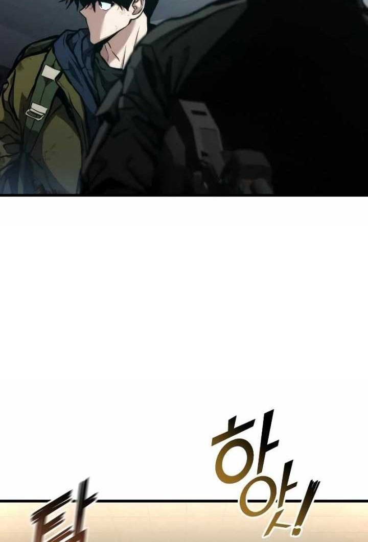 Kill The Dragon Chapter 121 - halaman 43