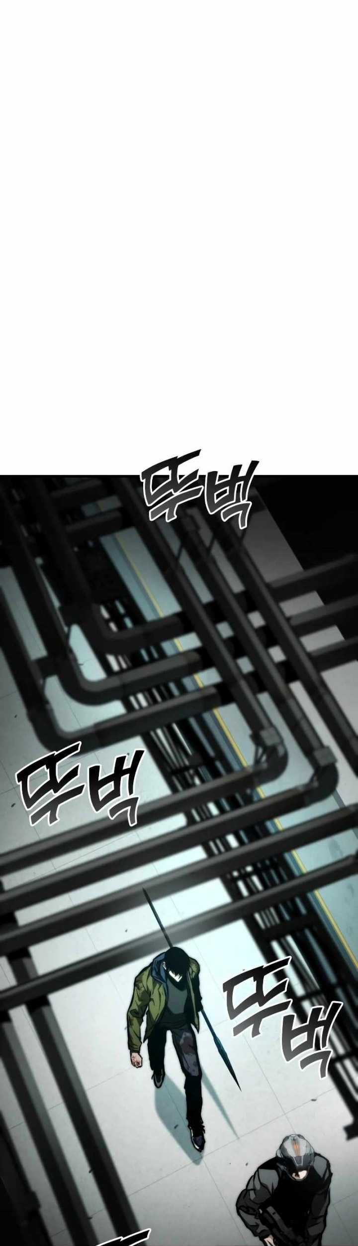 Kill The Dragon Chapter 122 - halaman 44