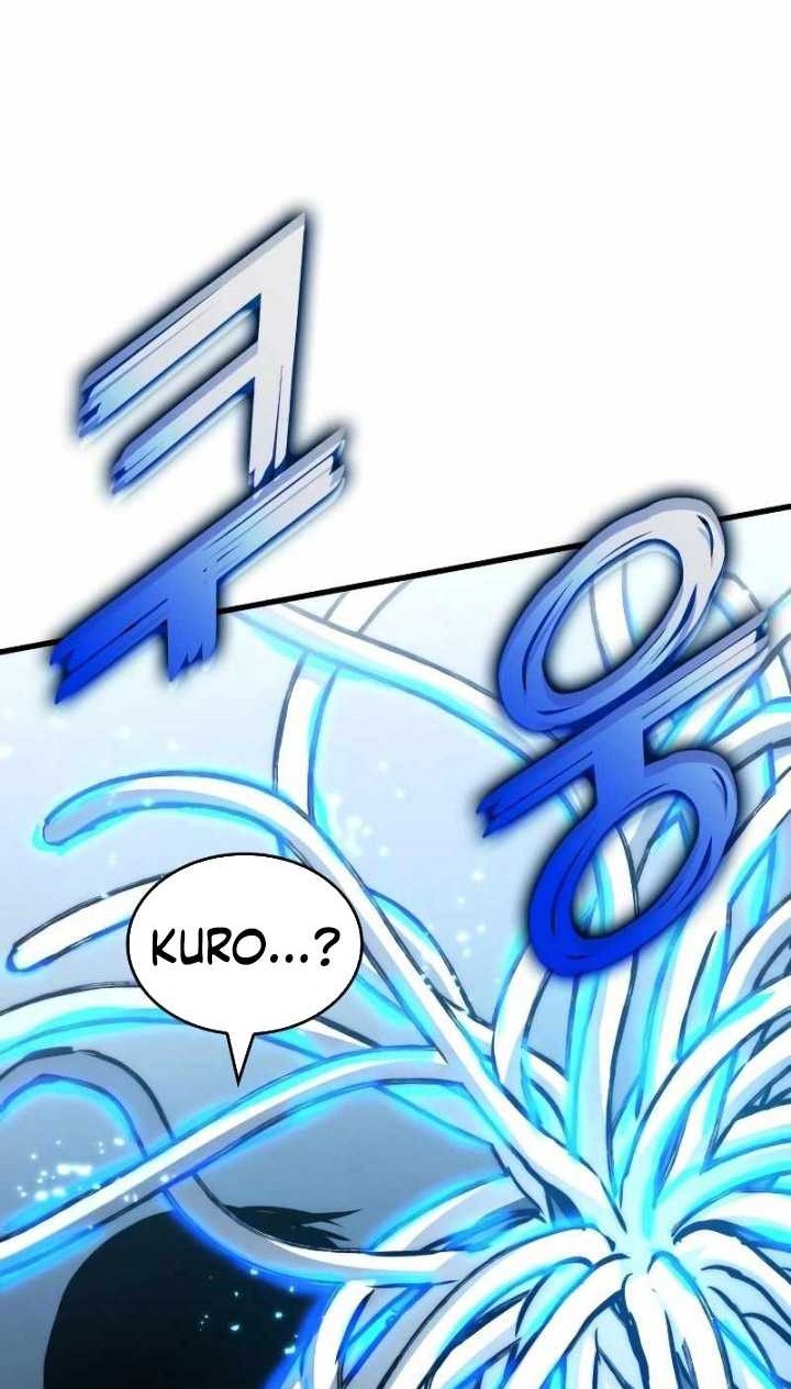 Kill The Dragon Chapter 122 - halaman 5