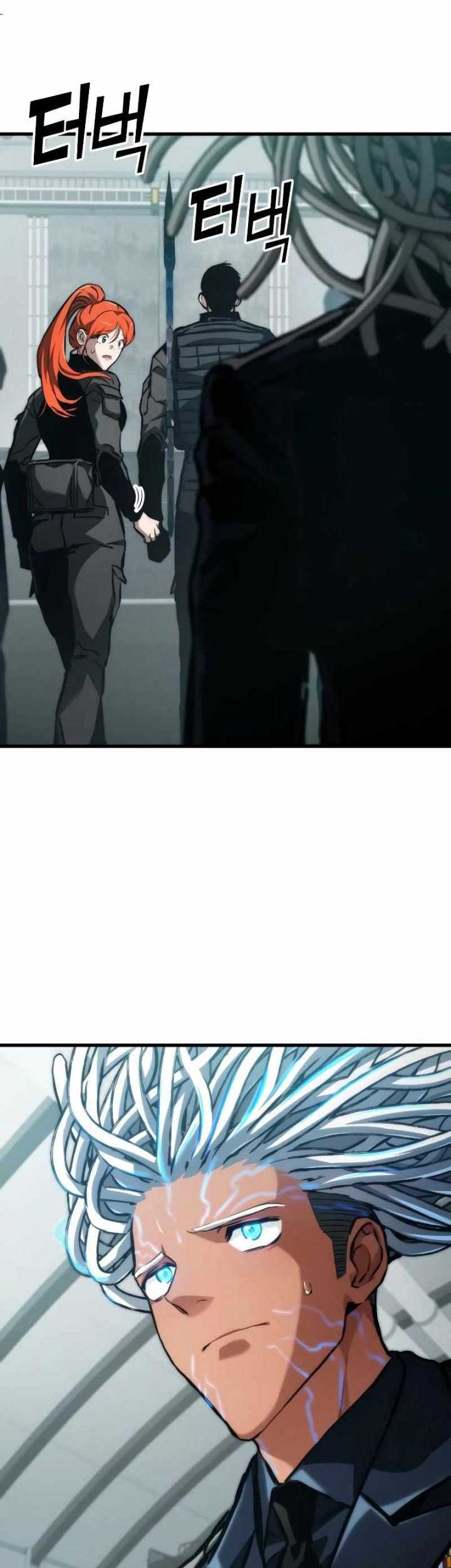 Kill The Dragon Chapter 123 - halaman 32