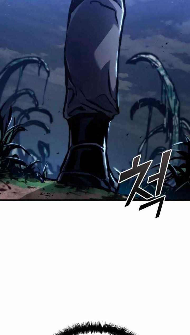 Kill The Dragon Chapter 123 - halaman 63