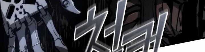 Kill The Dragon Chapter 123 - halaman 81