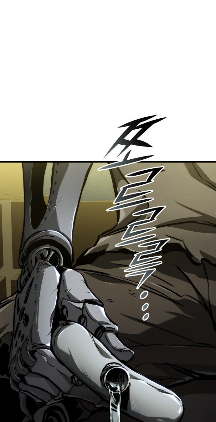 Kill The Dragon Chapter 124 - halaman 15