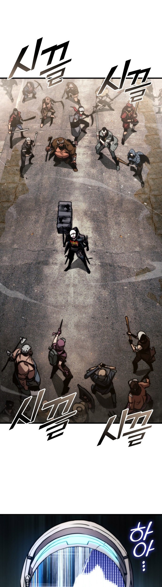 Kill The Dragon Chapter 124 - halaman 52