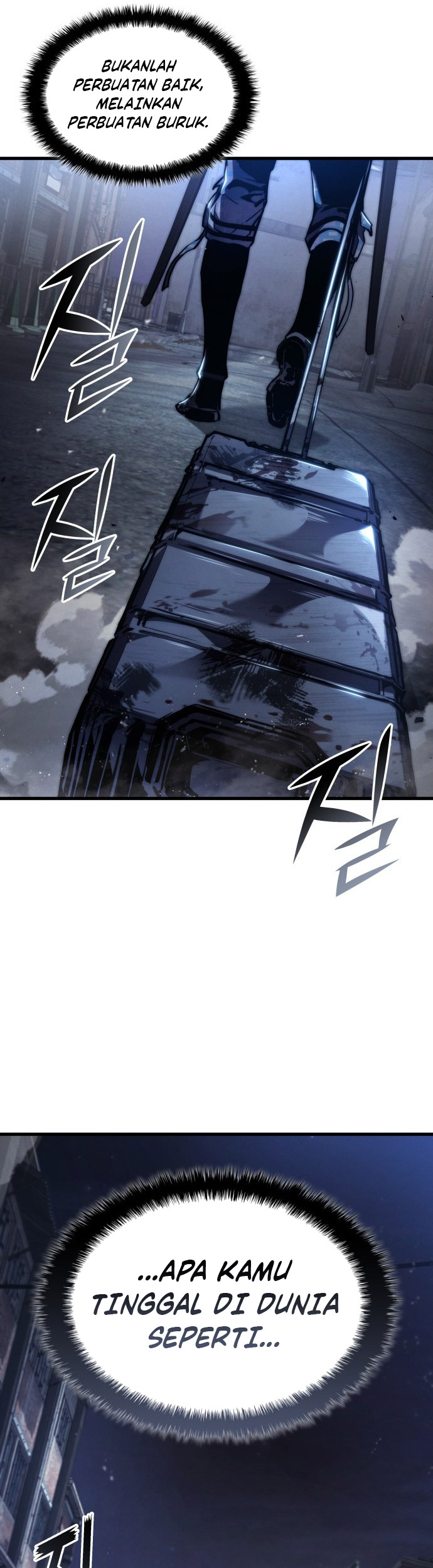 Kill The Dragon Chapter 124 - halaman 58