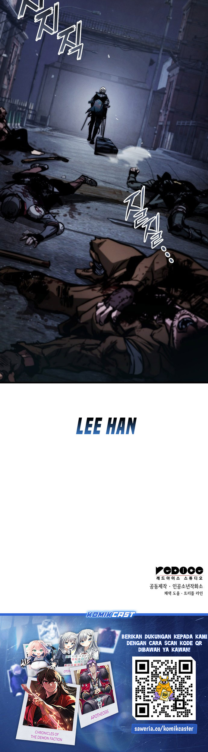 Kill The Dragon Chapter 124 - halaman 59