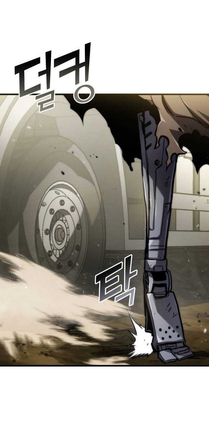 Kill The Dragon Chapter 125 - halaman 23