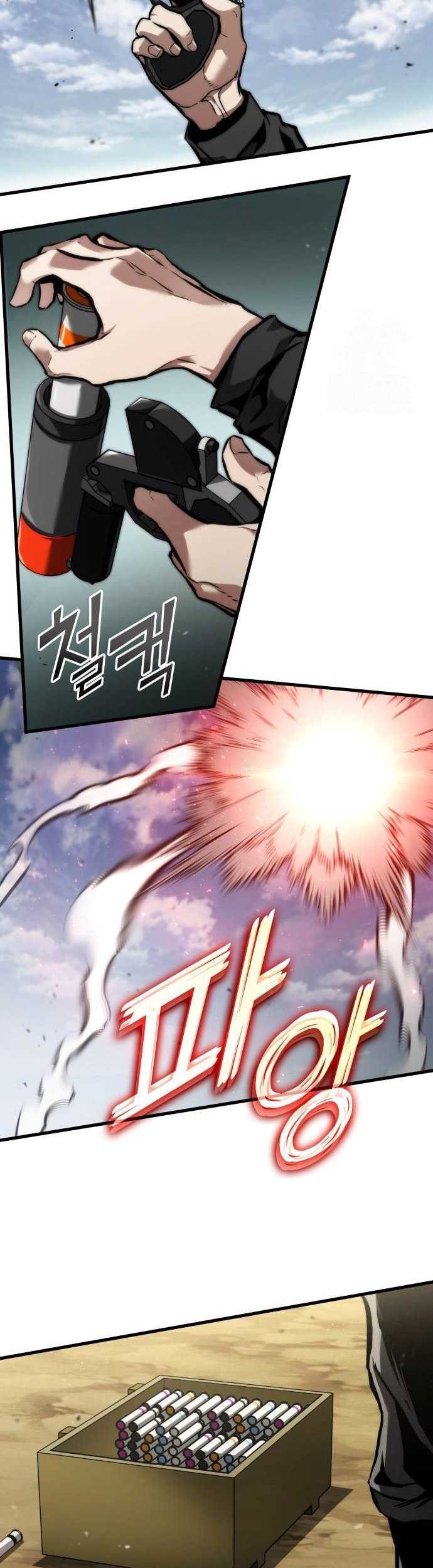 Kill The Dragon Chapter 125 - halaman 30