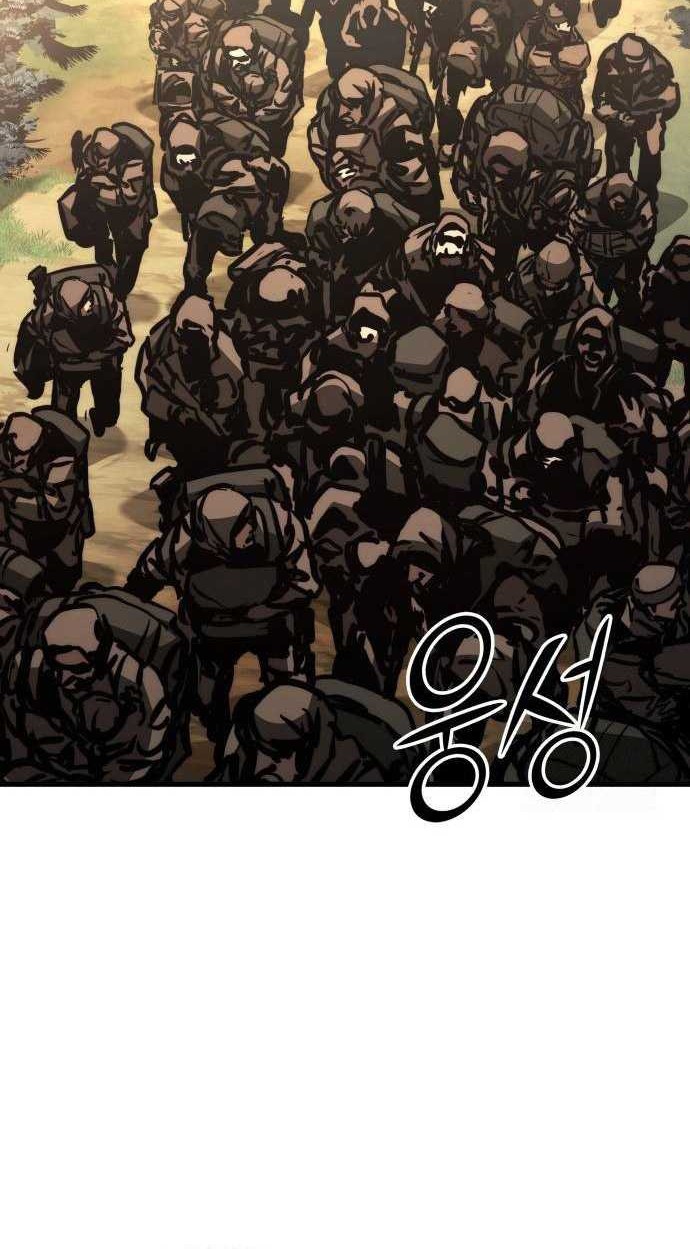 Kill The Dragon Chapter 125 - halaman 33