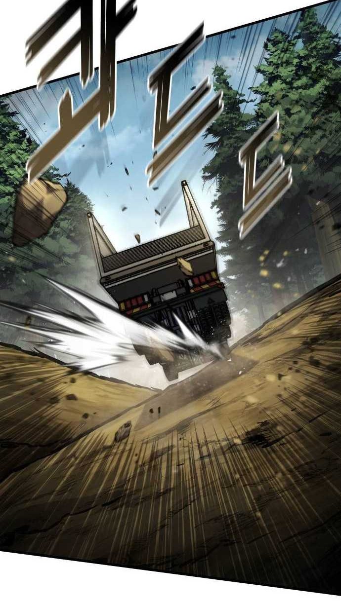 Kill The Dragon Chapter 125 - halaman 5