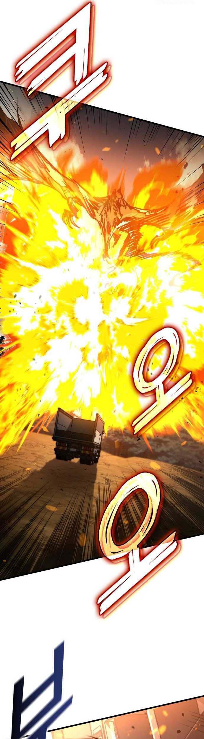 Kill The Dragon Chapter 125 - halaman 58