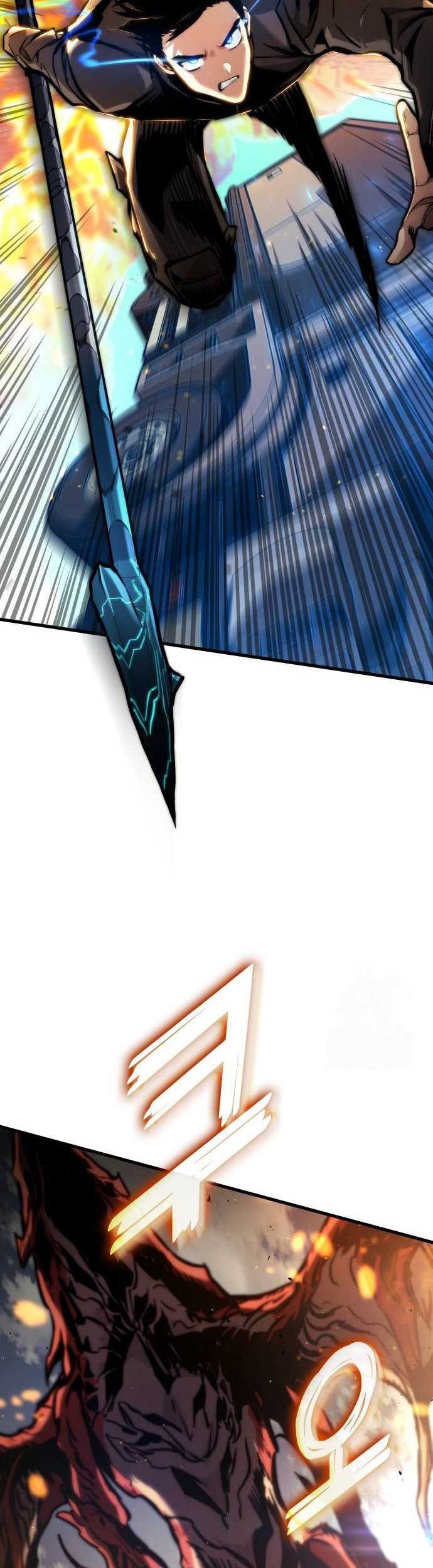 Kill The Dragon Chapter 125 - halaman 64