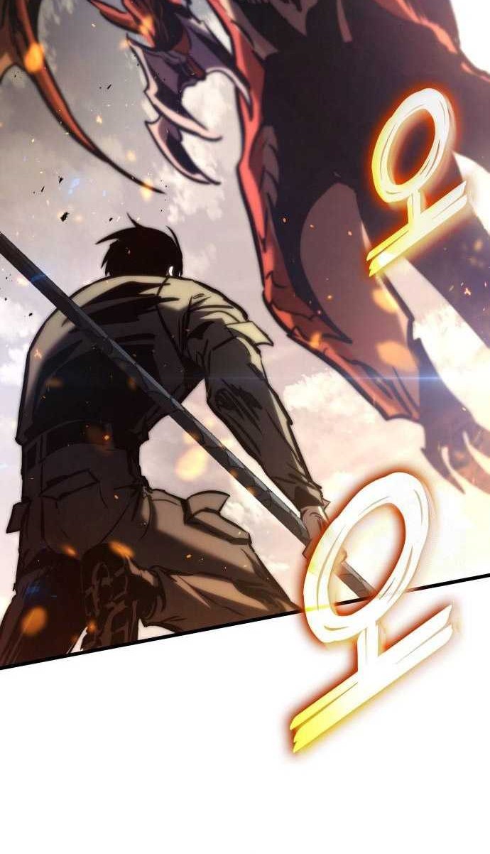 Kill The Dragon Chapter 125 - halaman 65