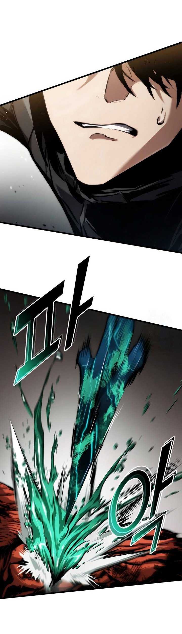 Kill The Dragon Chapter 126 - halaman 18