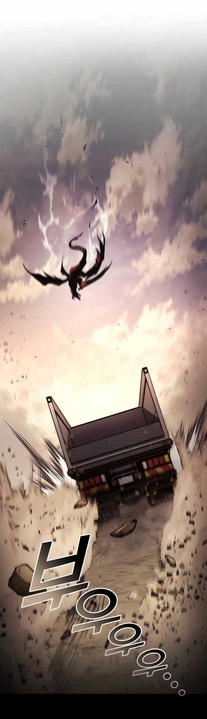 Kill The Dragon Chapter 126 - halaman 32