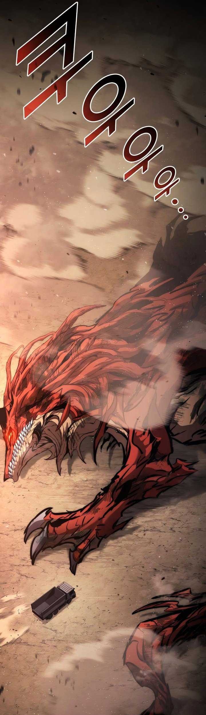 Kill The Dragon Chapter 126 - halaman 34