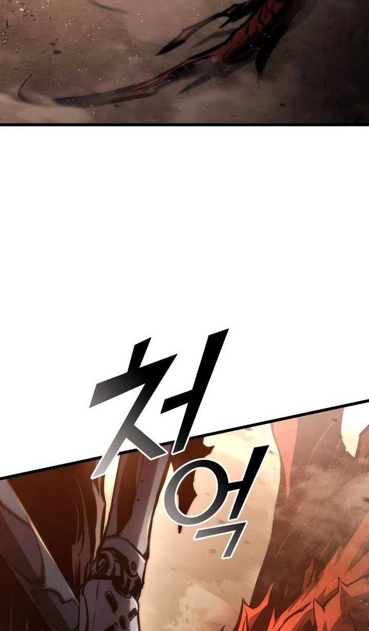 Kill The Dragon Chapter 126 - halaman 35