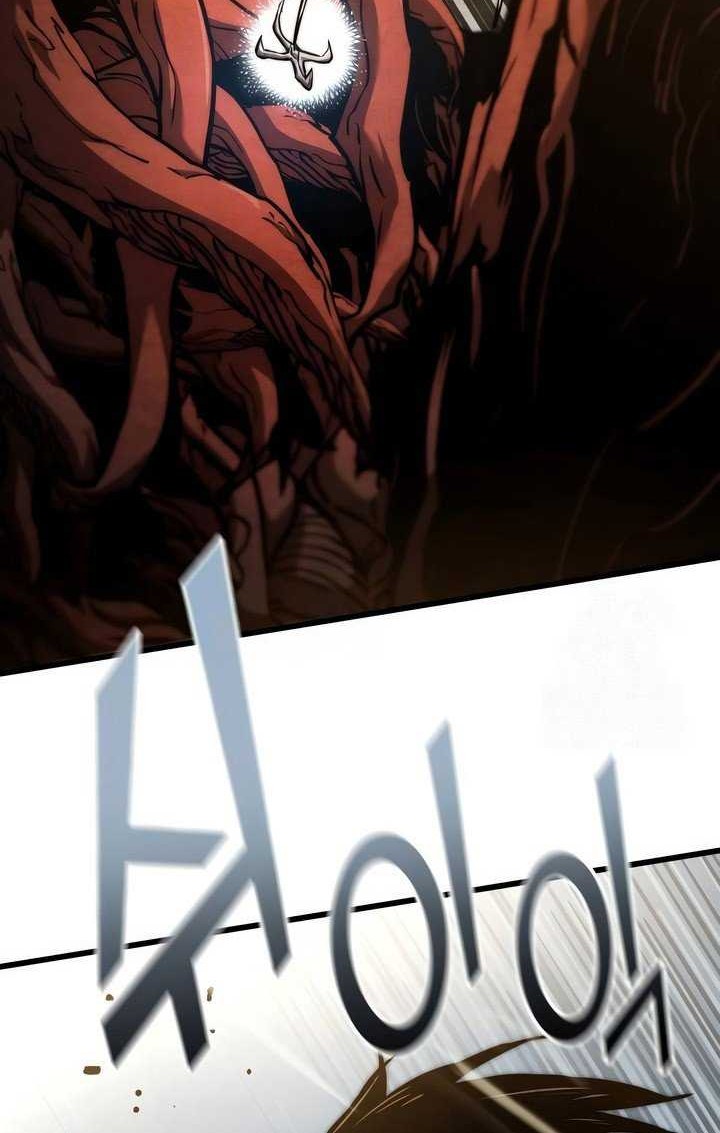Kill The Dragon Chapter 126 - halaman 5