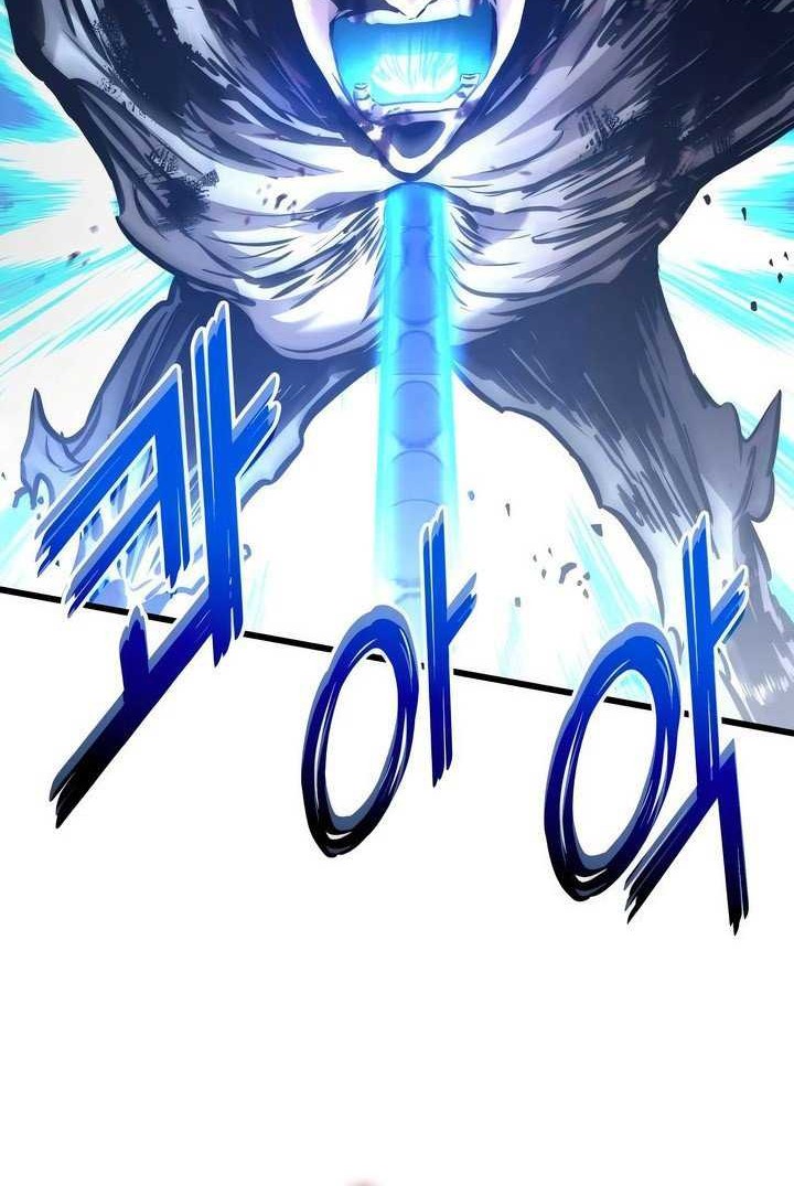 Kill The Dragon Chapter 126 - halaman 57