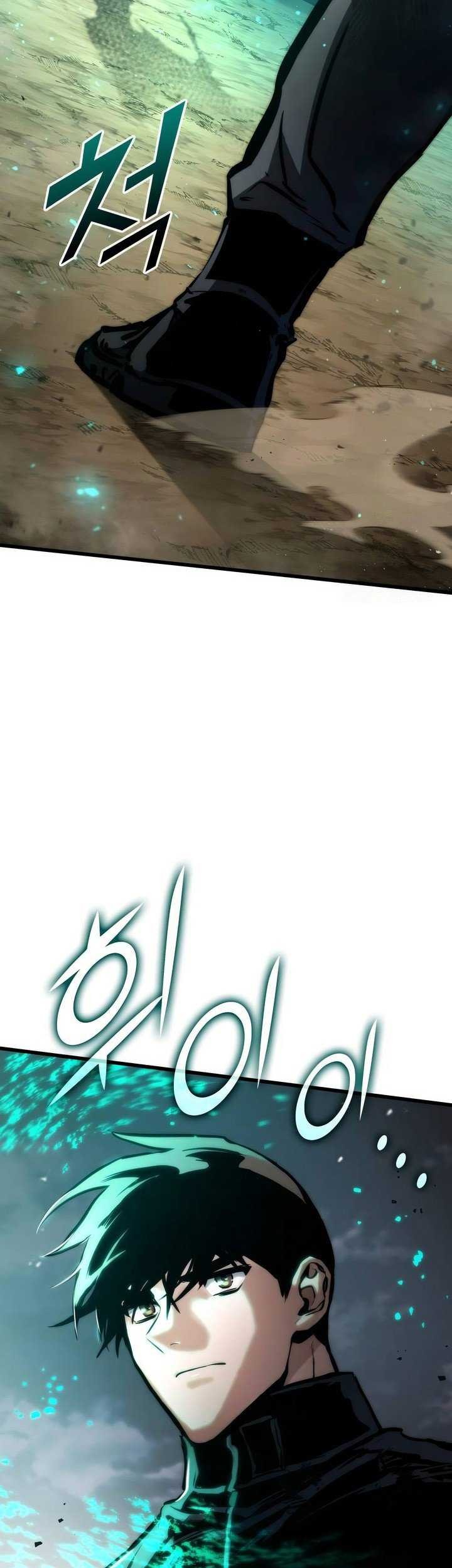 Kill The Dragon Chapter 126 - halaman 62