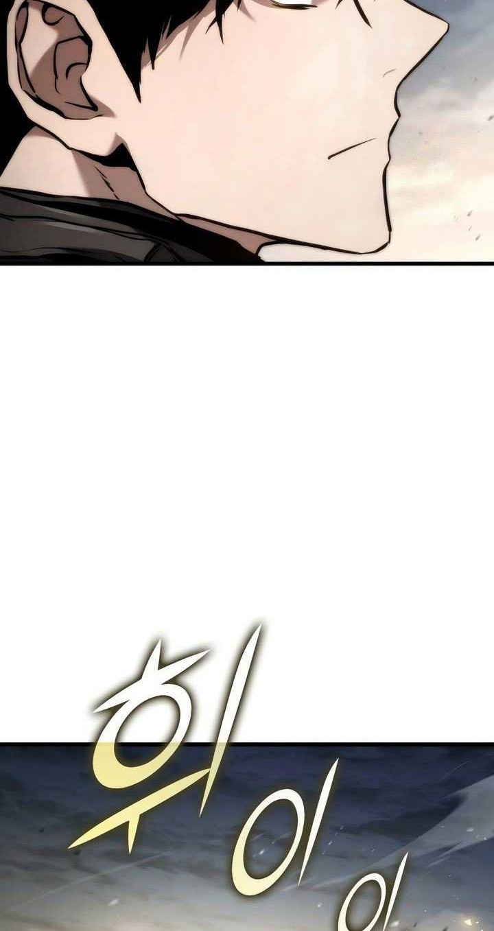 Kill The Dragon Chapter 126 - halaman 69