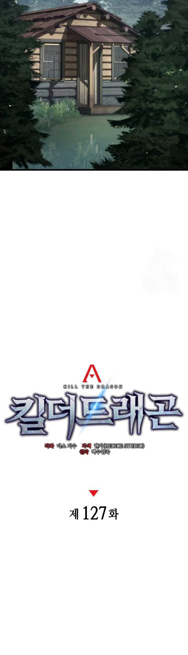 Kill The Dragon Chapter 127 - halaman 28