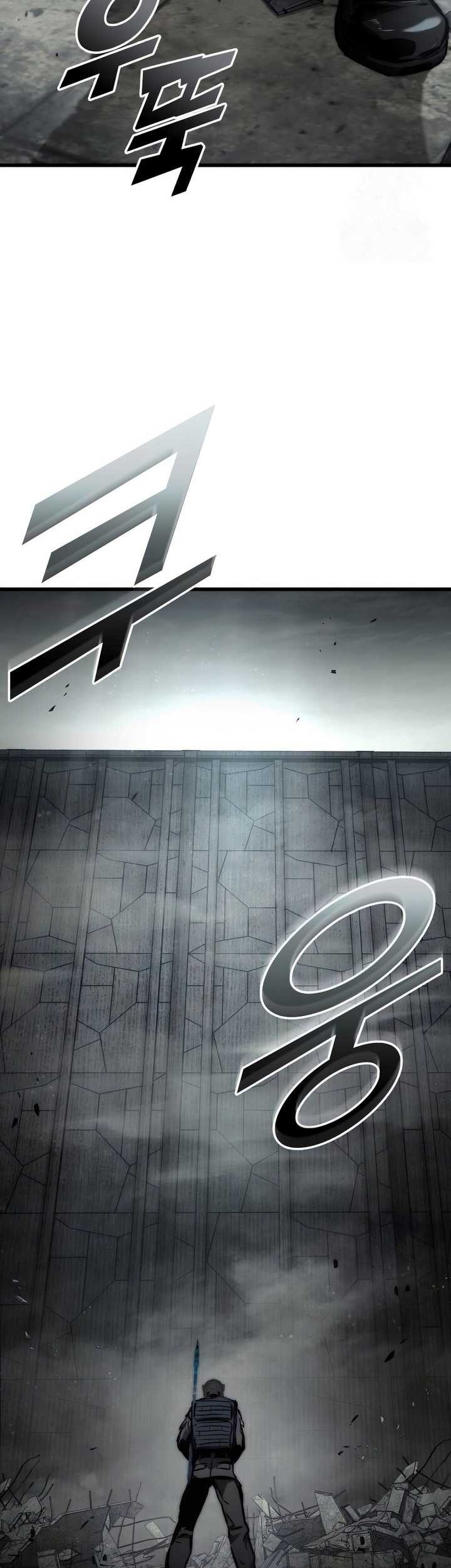 Kill The Dragon Chapter 127 - halaman 48