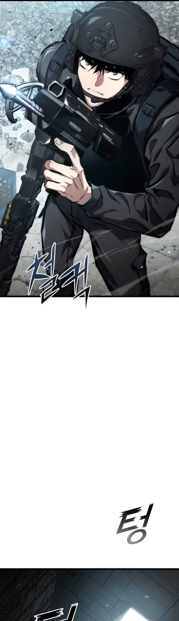 Kill The Dragon Chapter 127 - halaman 52