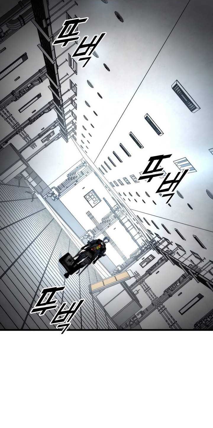 Kill The Dragon Chapter 127 - halaman 57