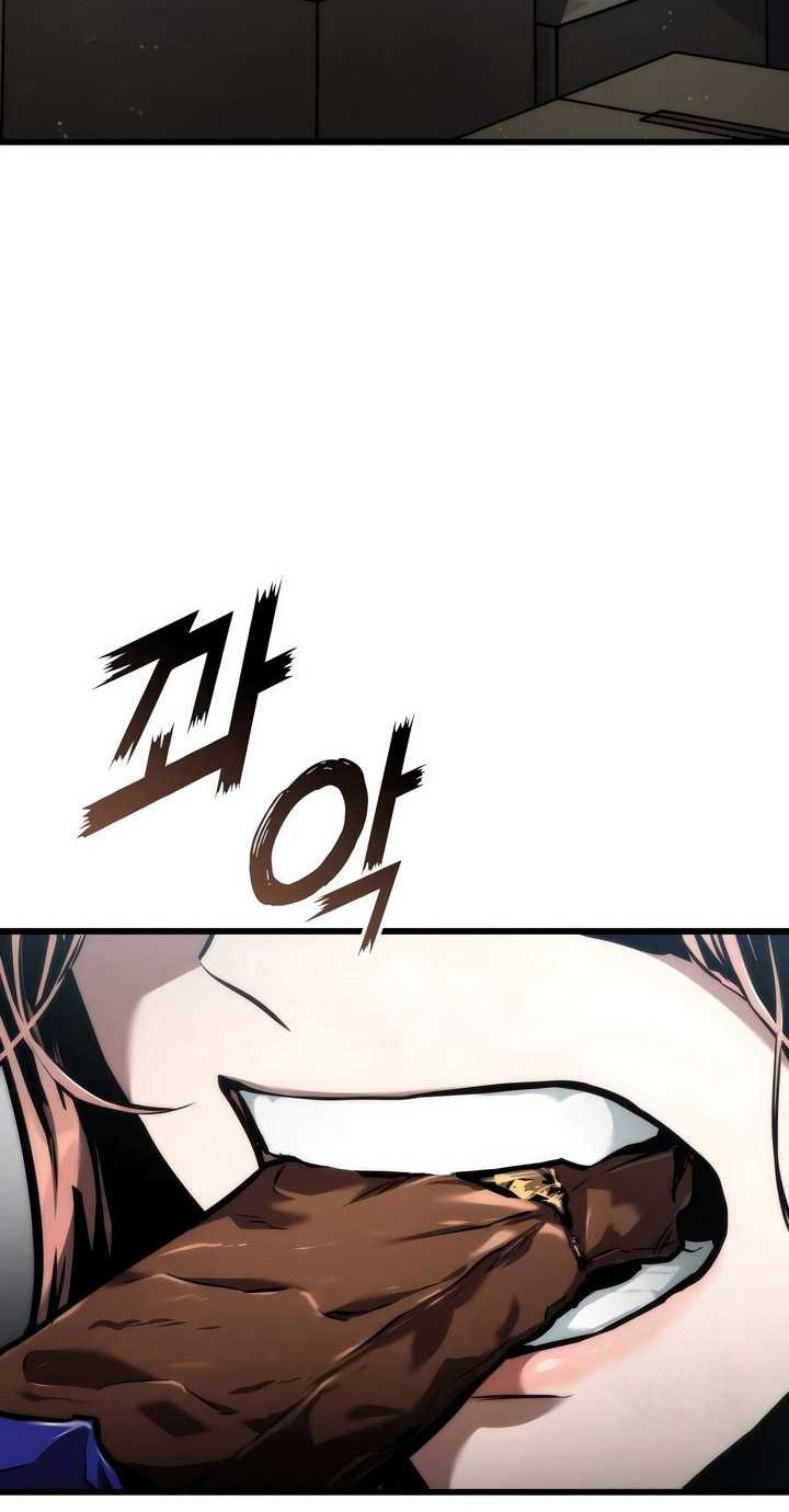 Kill The Dragon Chapter 127 - halaman 61