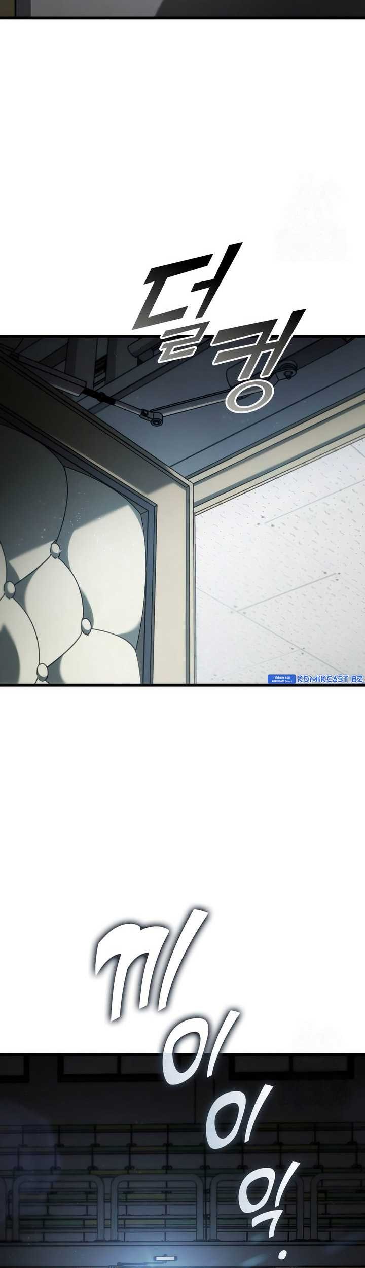 Kill The Dragon Chapter 127 - halaman 66