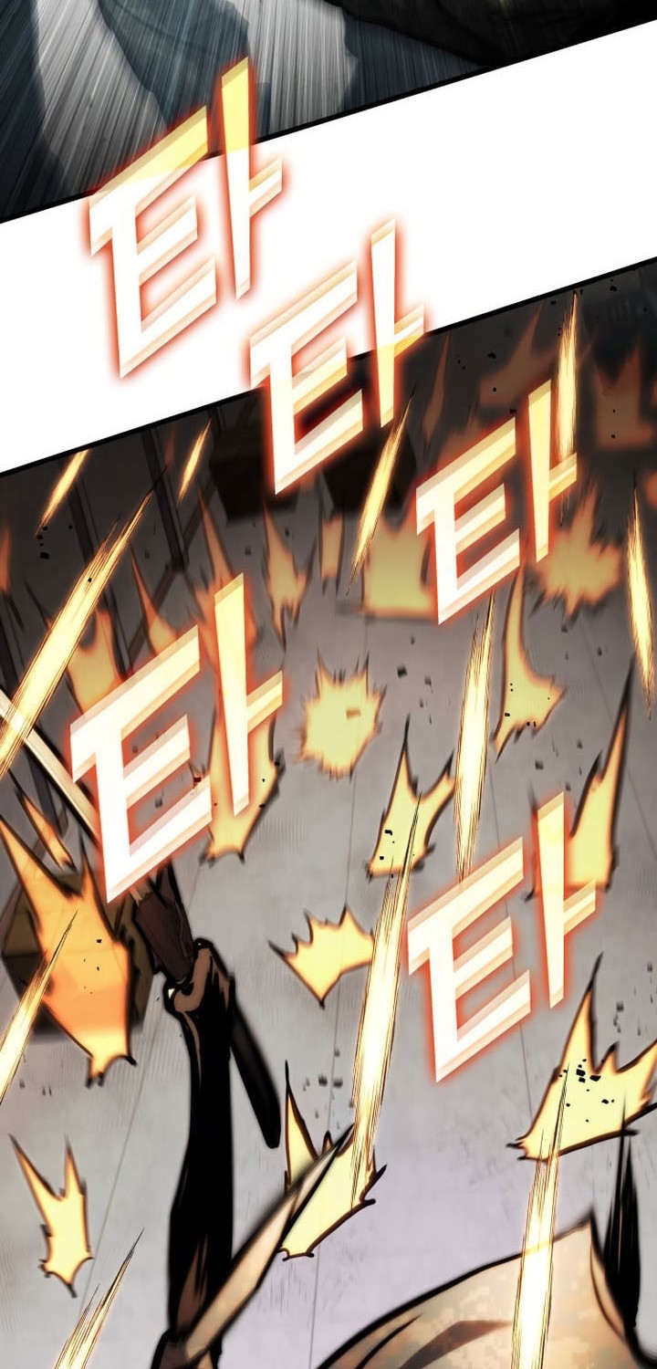 Kill The Dragon Chapter 128 - halaman 11