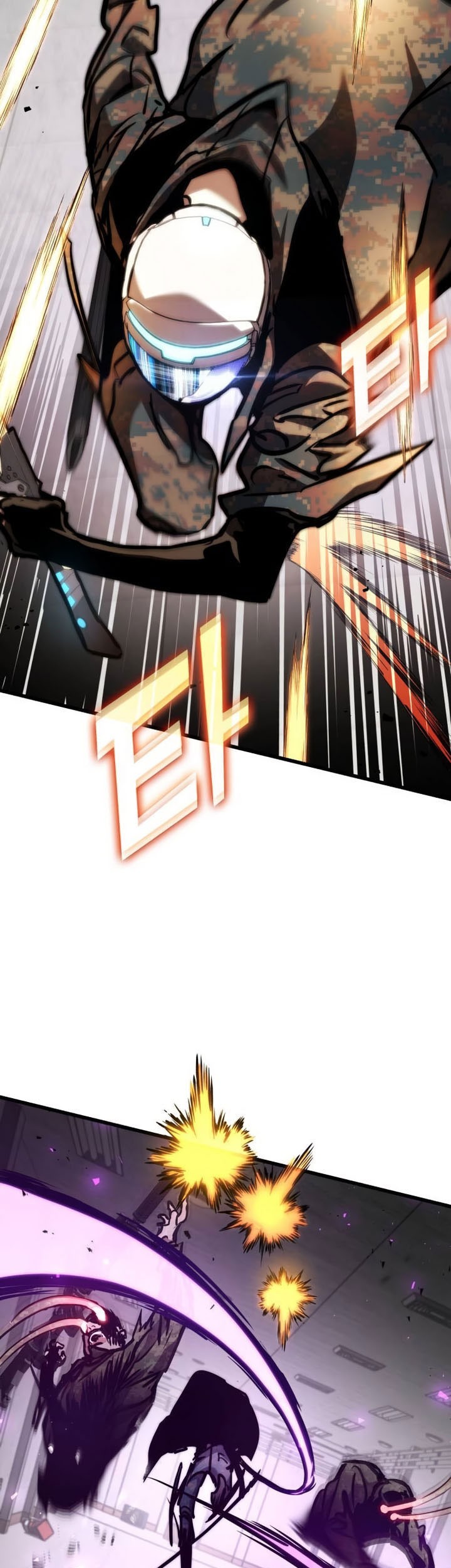 Kill The Dragon Chapter 128 - halaman 12