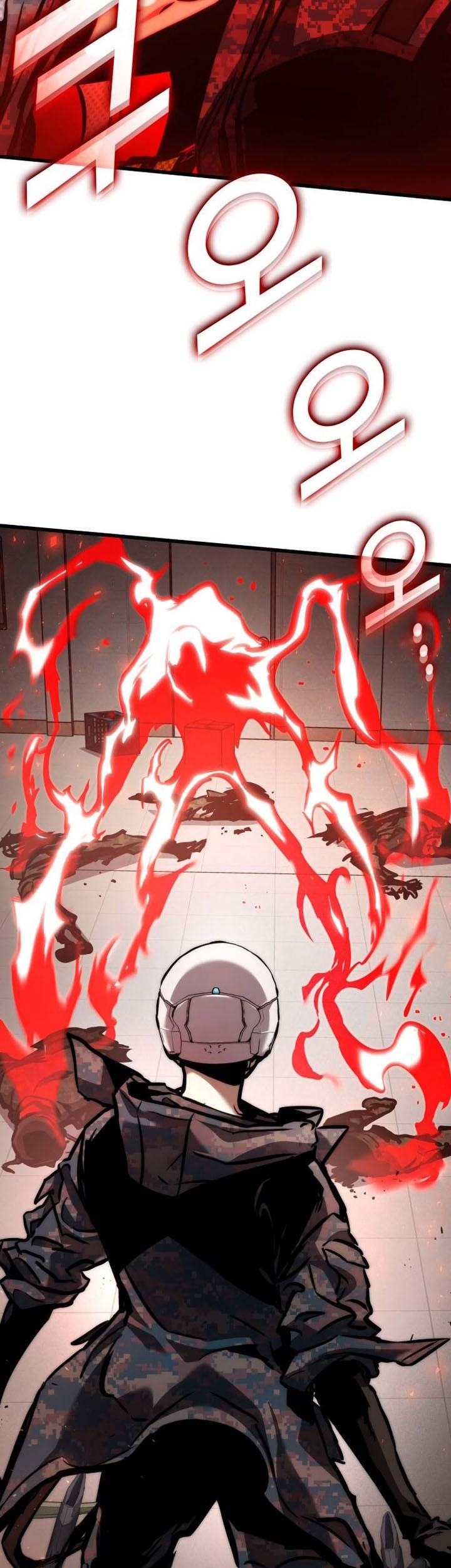 Kill The Dragon Chapter 128 - halaman 16