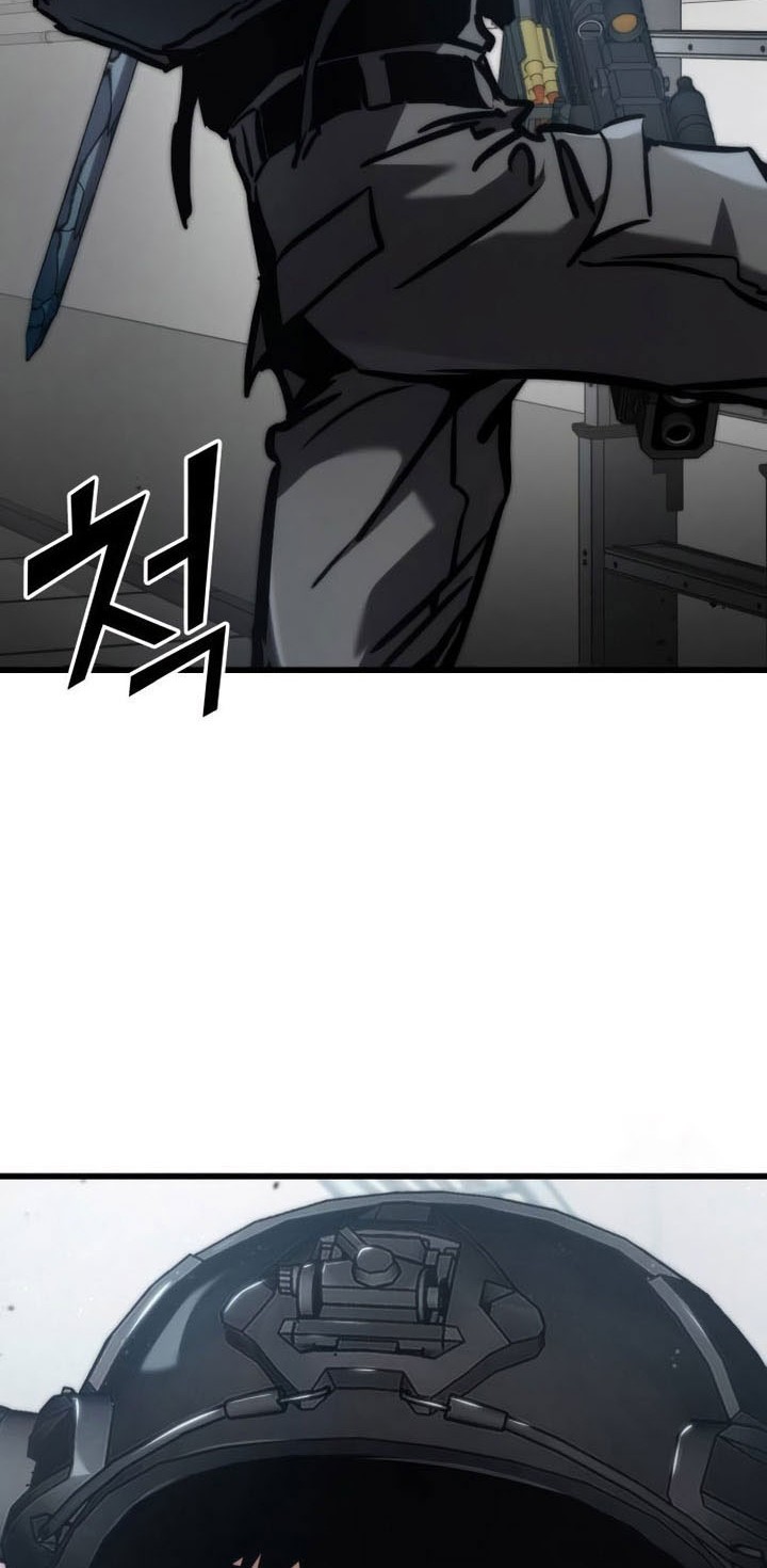 Kill The Dragon Chapter 128 - halaman 19
