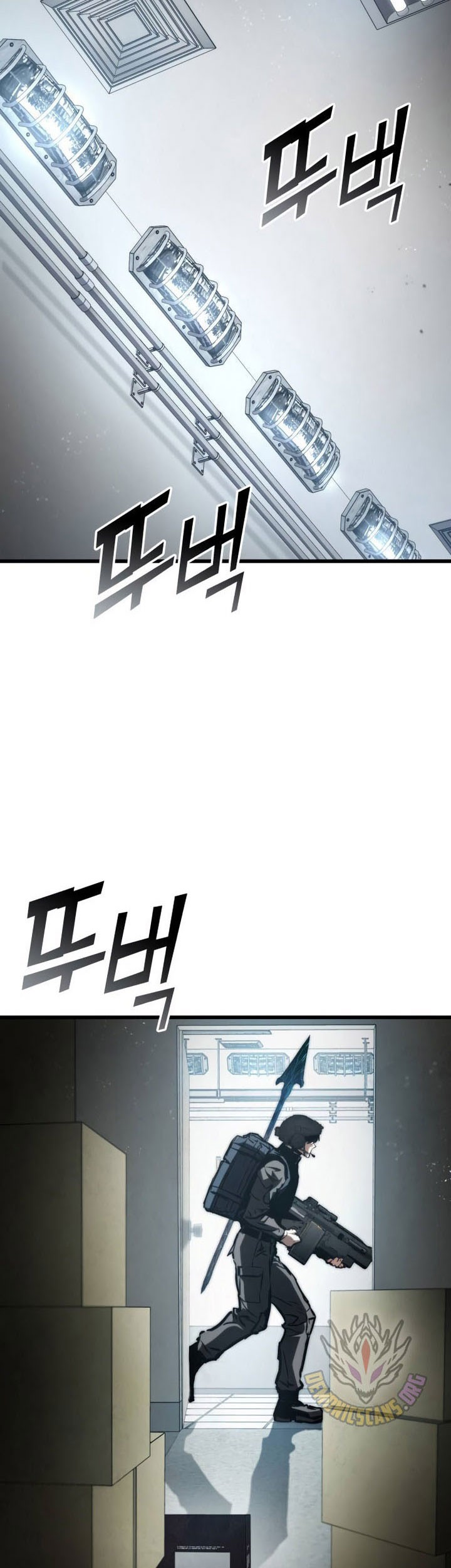 Kill The Dragon Chapter 128 - halaman 22