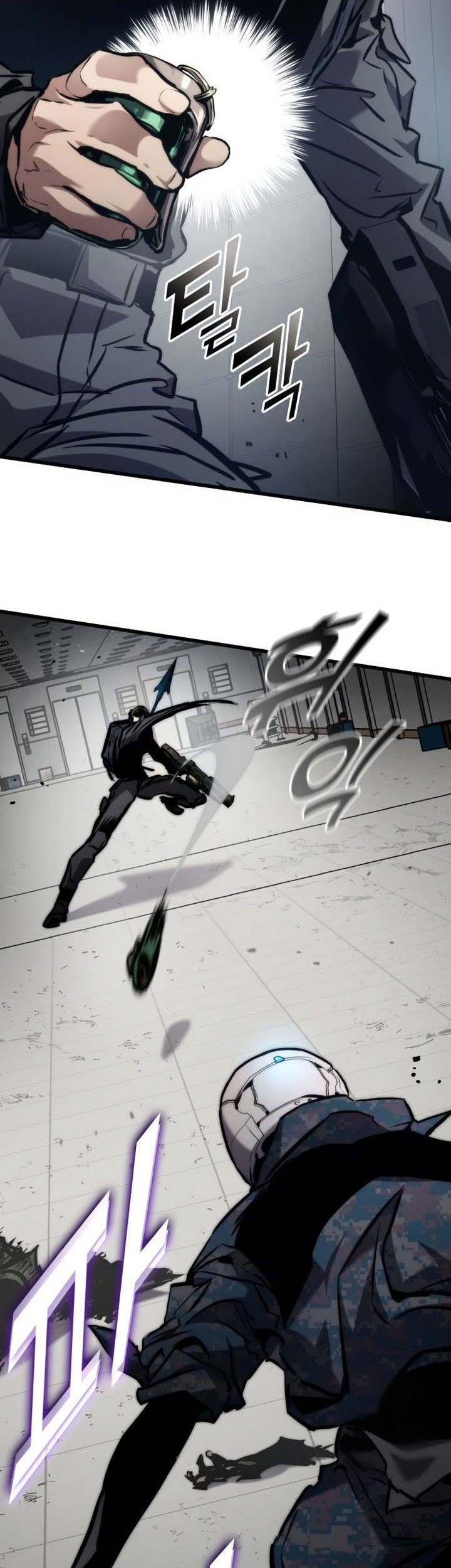 Kill The Dragon Chapter 128 - halaman 28